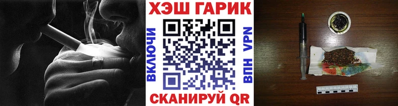 НБОМе Лодейное Поле