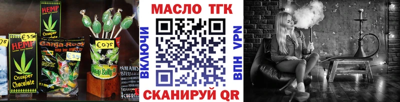 Canna-Cookies марихуана  Купить  Лодейное Поле 