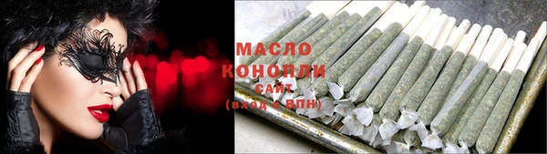 спайс Богданович