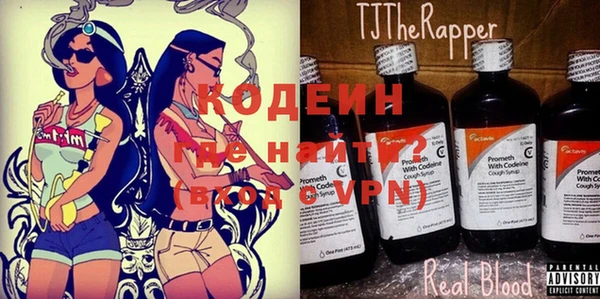 спайс Богданович