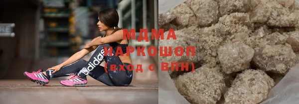 спайс Богданович