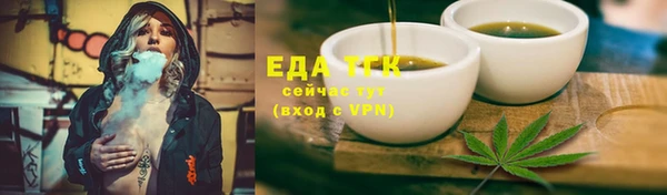 спайс Богданович