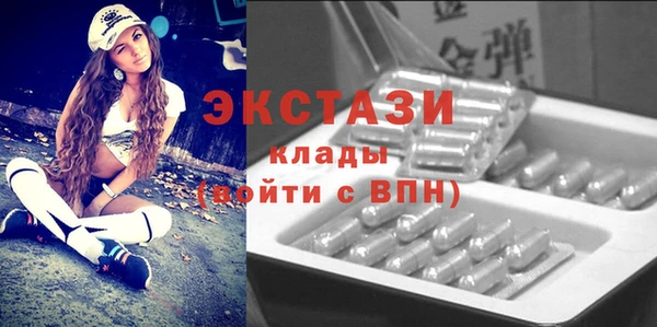 спайс Богданович