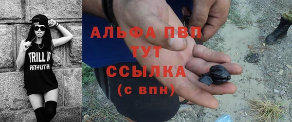 кокаин перу Богородицк