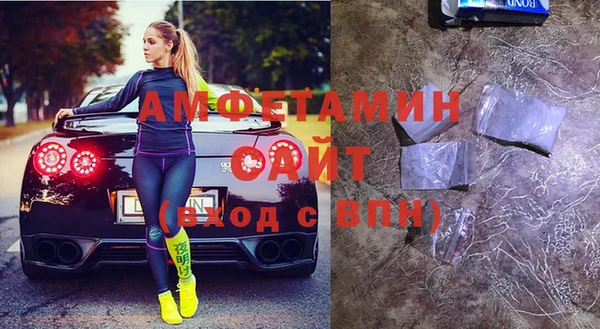 кокаин перу Богородицк